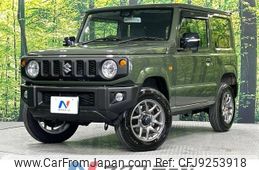 suzuki jimny 2023 -SUZUKI--Jimny 3BA-JB64W--JB64W-313***---SUZUKI--Jimny 3BA-JB64W--JB64W-313***-