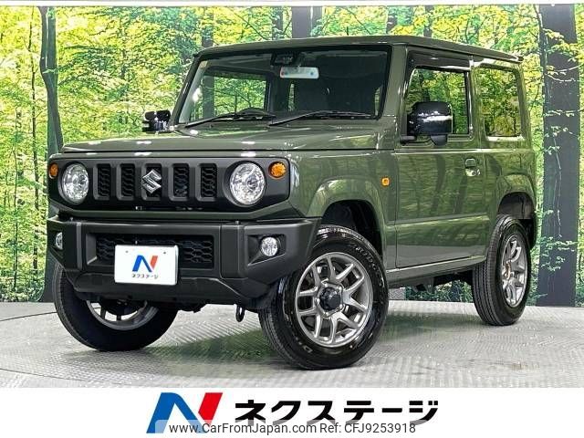 suzuki jimny 2023 -SUZUKI--Jimny 3BA-JB64W--JB64W-313***---SUZUKI--Jimny 3BA-JB64W--JB64W-313***- image 1