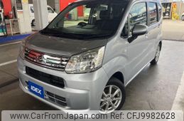 daihatsu move 2021 -DAIHATSU--Move 5BA-LA150S--LA150S-2089566---DAIHATSU--Move 5BA-LA150S--LA150S-2089566-