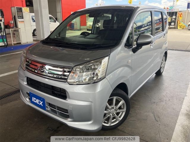 daihatsu move 2021 -DAIHATSU--Move 5BA-LA150S--LA150S-2089566---DAIHATSU--Move 5BA-LA150S--LA150S-2089566- image 1