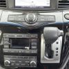 nissan elgrand 2020 -NISSAN--Elgrand DBA-TE52--TE52-131089---NISSAN--Elgrand DBA-TE52--TE52-131089- image 23