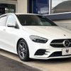 mercedes-benz b-class 2021 -MERCEDES-BENZ--Benz B Class 3DA-247012--W1K2470122J128547---MERCEDES-BENZ--Benz B Class 3DA-247012--W1K2470122J128547- image 18