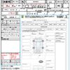 citroen c3 2021 quick_quick_B6HN05_VF7SXHNPYMT568658 image 21