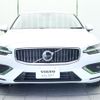 volvo v60 2024 CFJ1737371 image 18