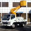 mitsubishi-fuso canter 2007 -MITSUBISHI 【姫路 830ﾁ 510】--Canter PA-FE73DB--FE73DB-523076---MITSUBISHI 【姫路 830ﾁ 510】--Canter PA-FE73DB--FE73DB-523076- image 1