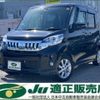 mitsubishi ek-space 2016 -MITSUBISHI 【名変中 】--ek Space B11A--0115266---MITSUBISHI 【名変中 】--ek Space B11A--0115266- image 1