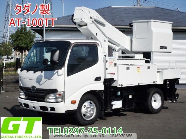 hino dutro 2014 -HINO--Hino Dutoro TKG-XZU600X--XZU600-0007440---HINO--Hino Dutoro TKG-XZU600X--XZU600-0007440- image 1