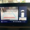 citroen berlingo 2021 CFJ1842593 image 14