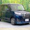 toyota roomy 2020 -TOYOTA--Roomy DBA-M900A--M900A-0466096---TOYOTA--Roomy DBA-M900A--M900A-0466096- image 16
