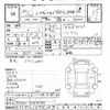 daihatsu hijet-van 2018 -DAIHATSU--Hijet Van S321W-0008249---DAIHATSU--Hijet Van S321W-0008249- image 3