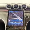 mercedes-benz glc-class 2023 CFJ1548926 image 21