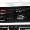 bmw 4-series 2020 -BMW--BMW 4 Series 3BA-12AR30--WBA12AR040CF00507---BMW--BMW 4 Series 3BA-12AR30--WBA12AR040CF00507- image 14