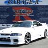 nissan skyline-gt-r 1997 quick_quick_E-BCNR33_BCNR33-041216 image 1