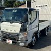 mitsubishi-fuso canter 2018 GOO_NET_EXCHANGE_0509781A30240921W001 image 49