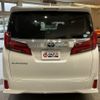 toyota alphard 2019 -TOYOTA--Alphard AGH30W--AGH30-0234267---TOYOTA--Alphard AGH30W--AGH30-0234267- image 20