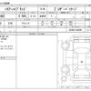 toyota harrier 2022 -TOYOTA--Harrier 6AA-AXUH80--AXUH80-0049985---TOYOTA--Harrier 6AA-AXUH80--AXUH80-0049985- image 3