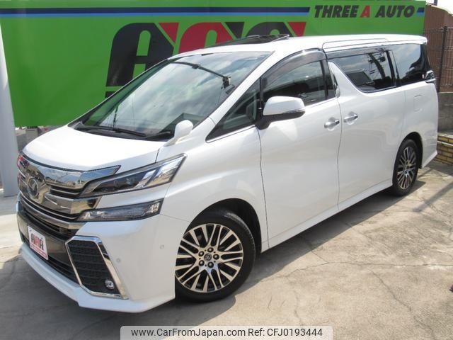 toyota vellfire 2017 -TOYOTA 【名変中 】--Vellfire GGH30W--0021575---TOYOTA 【名変中 】--Vellfire GGH30W--0021575- image 1