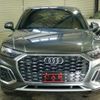 audi q5 2022 CFJ1810814 image 4