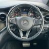 mercedes-benz v-class 2020 -MERCEDES-BENZ--Benz V Class ABA-447813--WDF44781323683096---MERCEDES-BENZ--Benz V Class ABA-447813--WDF44781323683096- image 17