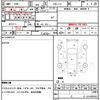 subaru sambar-truck 2010 quick_quick_EBD-TT2_TT2-476388 image 14