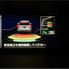 subaru forester 2020 -SUBARU--Forester 5AA-SKE--SKE-040467---SUBARU--Forester 5AA-SKE--SKE-040467- image 18