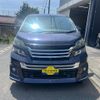 toyota vellfire 2012 -TOYOTA 【名変中 】--Vellfire ANH20W--8221817---TOYOTA 【名変中 】--Vellfire ANH20W--8221817- image 25