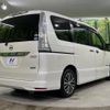 nissan serena 2014 quick_quick_HFC26_HFC26-242945 image 18