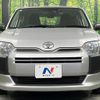 toyota probox 2019 CFJ1756321 image 13