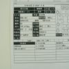 honda zest 2009 CFJ1710563 image 20