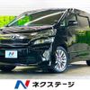 toyota vellfire 2014 -TOYOTA--Vellfire DBA-ANH20W--ANH20-8321005---TOYOTA--Vellfire DBA-ANH20W--ANH20-8321005- image 1