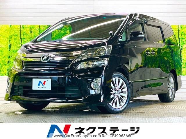 toyota vellfire 2014 -TOYOTA--Vellfire DBA-ANH20W--ANH20-8321005---TOYOTA--Vellfire DBA-ANH20W--ANH20-8321005- image 1