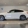 bmw x4 2021 -BMW--BMW X4 3DA-VJ20--WBA32CA0409J85461---BMW--BMW X4 3DA-VJ20--WBA32CA0409J85461- image 7