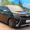 toyota voxy 2019 -TOYOTA--Voxy DBA-ZRR80W--ZRR80-0546231---TOYOTA--Voxy DBA-ZRR80W--ZRR80-0546231- image 18