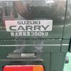 suzuki carry-truck 2023 GOO_JP_700060017330240721014 image 10