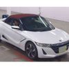 honda s660 2015 -HONDA 【豊橋 581ｶ3150】--S660 DBA-JW5--JW5-1002543---HONDA 【豊橋 581ｶ3150】--S660 DBA-JW5--JW5-1002543- image 1