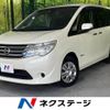 nissan serena 2016 -NISSAN--Serena DAA-HC26--HC26-128095---NISSAN--Serena DAA-HC26--HC26-128095- image 1