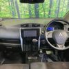 mitsubishi ek 2014 -MITSUBISHI--ek Custom DBA-B11W--B11W-0051830---MITSUBISHI--ek Custom DBA-B11W--B11W-0051830- image 2