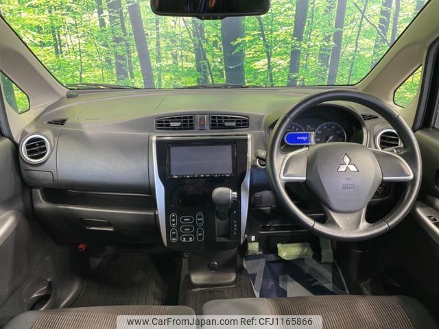 mitsubishi ek 2014 -MITSUBISHI--ek Custom DBA-B11W--B11W-0051830---MITSUBISHI--ek Custom DBA-B11W--B11W-0051830- image 2
