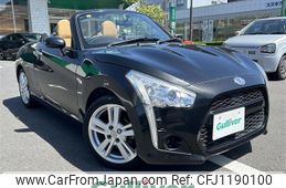 daihatsu copen 2014 -DAIHATSU--Copen DBA-LA400K--LA400K-0005990---DAIHATSU--Copen DBA-LA400K--LA400K-0005990-