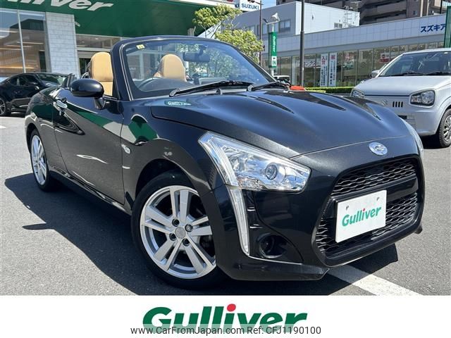 daihatsu copen 2014 -DAIHATSU--Copen DBA-LA400K--LA400K-0005990---DAIHATSU--Copen DBA-LA400K--LA400K-0005990- image 1
