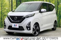 nissan dayz 2019 -NISSAN--DAYZ 5AA-B44W--B44W-0007295---NISSAN--DAYZ 5AA-B44W--B44W-0007295-