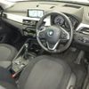 bmw x1 2017 -BMW--BMW X1 HT20-05G89849---BMW--BMW X1 HT20-05G89849- image 4