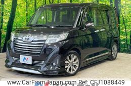 toyota roomy 2019 -TOYOTA--Roomy DBA-M900A--M900A-0284566---TOYOTA--Roomy DBA-M900A--M900A-0284566-