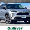 toyota yaris-cross 2021 CFJ1754806 image 1