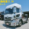 nissan diesel-ud-quon 2016 -NISSAN--Quon QKG-GK6XAB--JNCMN21A7GU-011435---NISSAN--Quon QKG-GK6XAB--JNCMN21A7GU-011435- image 1