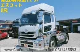 nissan diesel-ud-quon 2016 -NISSAN--Quon QKG-GK6XAB--JNCMN21A7GU-011435---NISSAN--Quon QKG-GK6XAB--JNCMN21A7GU-011435-