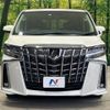 toyota alphard 2023 -TOYOTA--Alphard 3BA-AGH30W--AGH30-0447187---TOYOTA--Alphard 3BA-AGH30W--AGH30-0447187- image 15