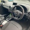 audi a1 2015 -AUDI--Audi A1 DBA-8XCAX--WAUZZZ8X5EB181740---AUDI--Audi A1 DBA-8XCAX--WAUZZZ8X5EB181740- image 15