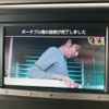 toyota vellfire 2013 -TOYOTA--Vellfire DBA-ANH20W--ANH20-8309896---TOYOTA--Vellfire DBA-ANH20W--ANH20-8309896- image 18