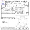 honda n-wgn 2017 -HONDA 【札幌 586ﾑ1027】--N WGN JH2--1214825---HONDA 【札幌 586ﾑ1027】--N WGN JH2--1214825- image 3